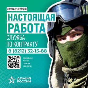 ����� ������ �� �������� ��������� ����� �� ����������� ������