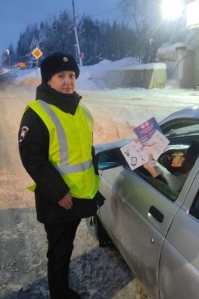 ���������� #����������������11 ��������������� ������ ������� �������� ����������� �� ������������ ��������� ��������