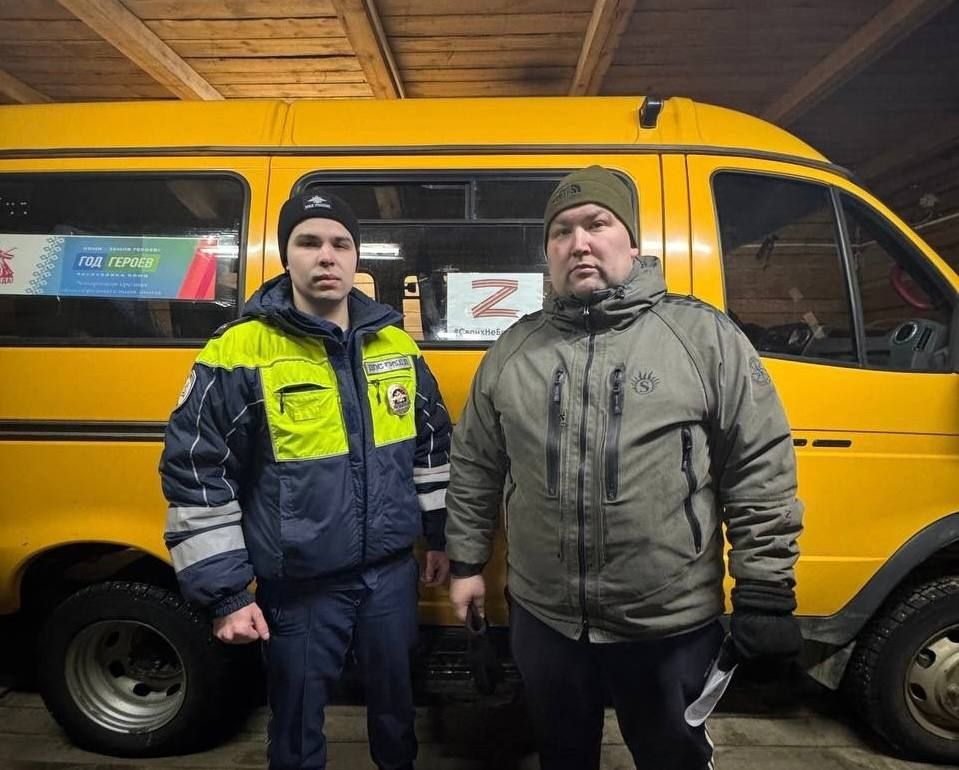 ��������� ������������ ������� #����������������11 ����-���������� ������ ������ ���������������� ����� � ����������, ��������������� �������������� ��������� ����� �����