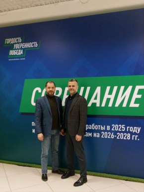 Максим Мартышин: На этой неделе на Январских слушаниях снова попался в объектив вместе с Романом Полшведкиным, министром природных ресурсов и экологии Коми