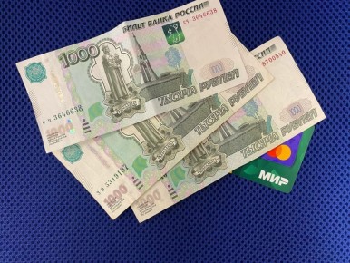 ��� ����������� � ������� �������� �������� ��������� �� �����������