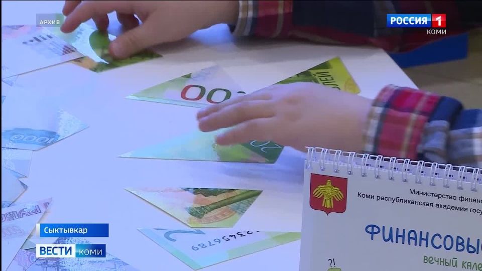 � ���� � 2026 ���� ��������� �������� ������������������� �����