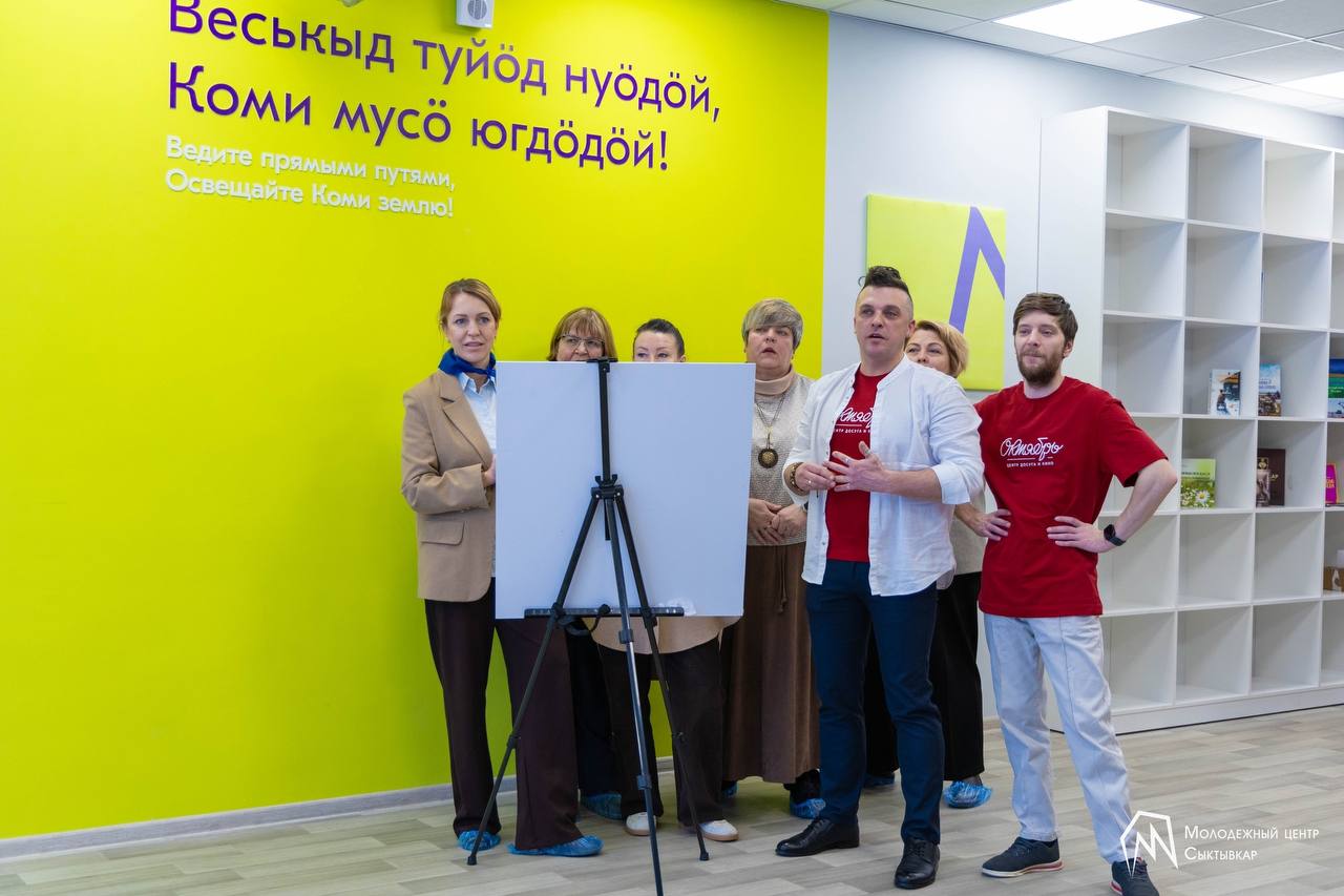 Культура и образование согреваются теплом дружбы в Сыктывкаре Культура и образование согреваются теплом дружбы в Сыктывкаре