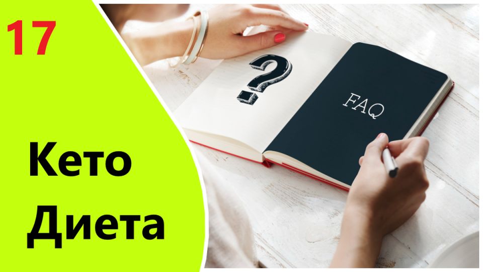 ��������� ���� � ����-�����: ��� ����� ����� ������ �����