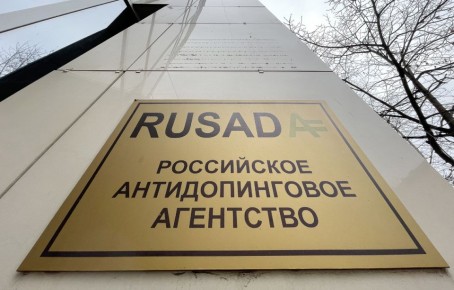 Отказ от взносов России в WADA не помешает восстановлению РУСАДА