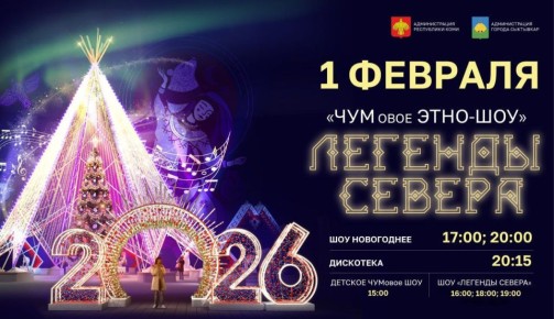 ������� � ��������� ���� ����������������� ��� �� ������������ �������