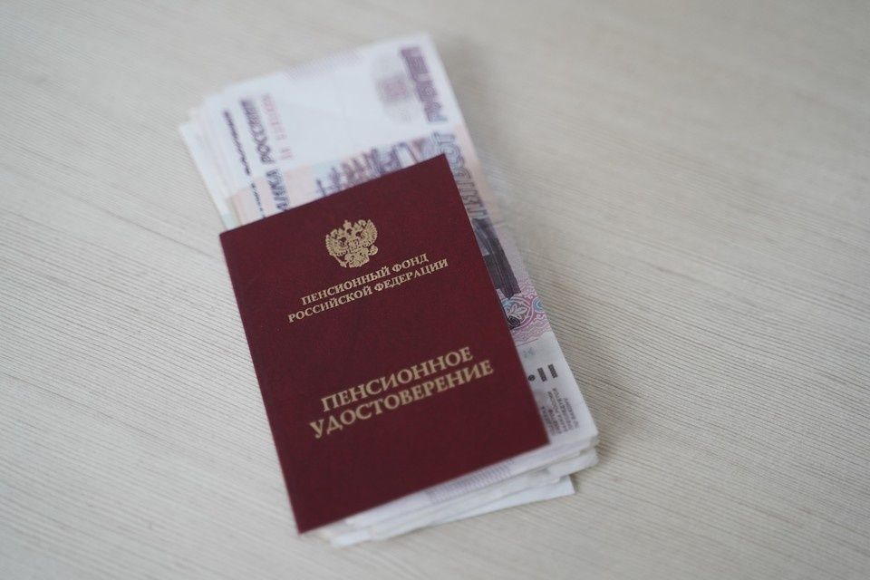 ������ � ������: ���� ������ ��� ������������ ����������� �������� 29 ����� ������