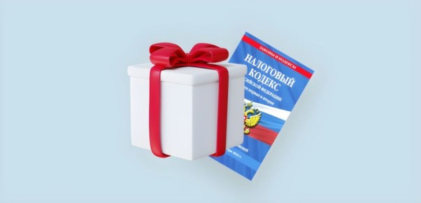 ��� �������� ������ �� ���������� �������� � 2026 ����