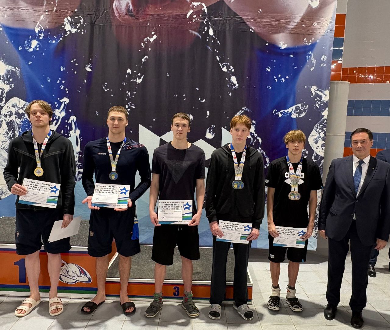 Максим Мартышин: Сыктывкарские пловцы - сильнейшие в республике! Команда столицы Коми с триумфом завершила Чемпионат и Первенства региона Максим Мартышин: Сыктывкарские пловцы - сильнейшие в республике! Команда столицы Коми с триумфом завершила Чемпионат и Первенства региона