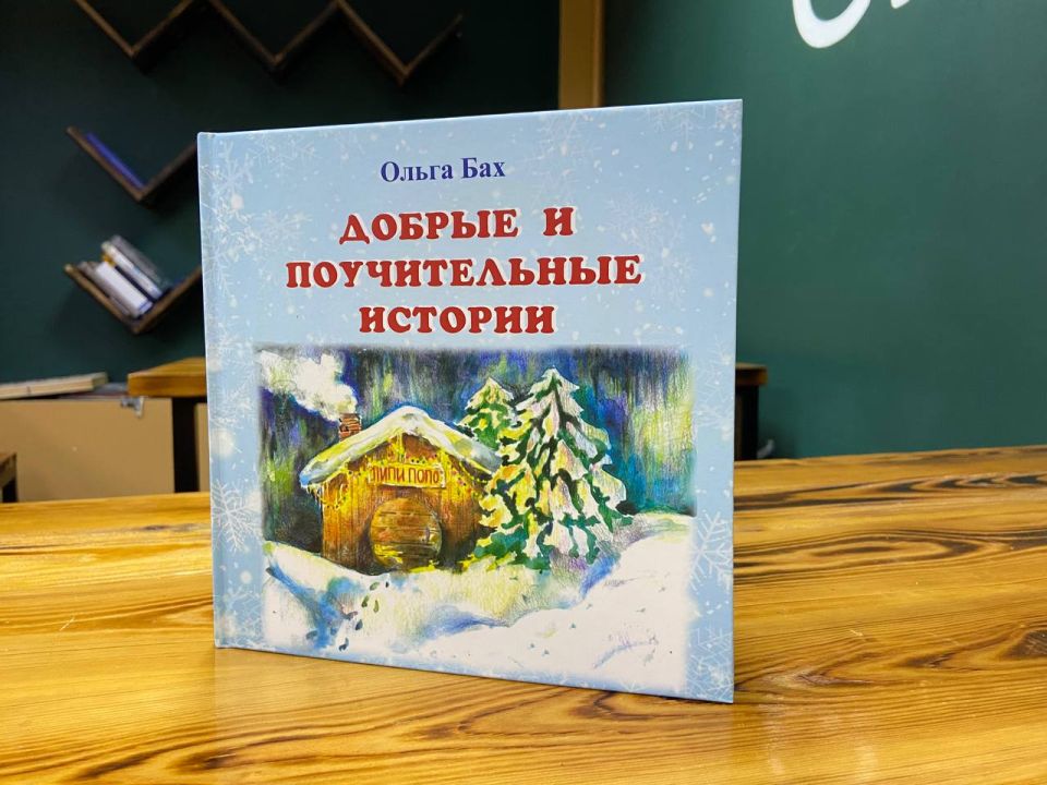 ����-����� �� ���������� ������ ������� ��������� ��� �����