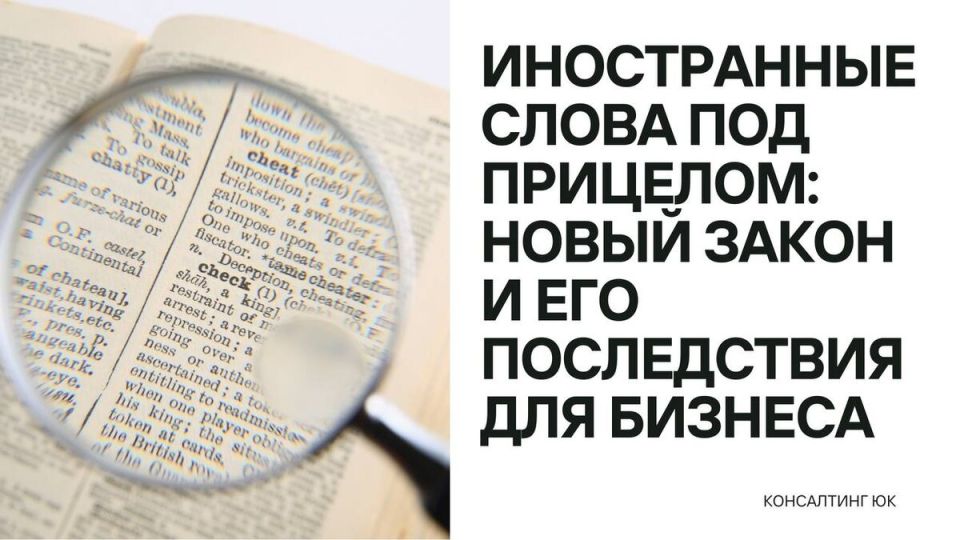 ��� ����� ����� � ����� ����� �������� ������-�������� ������