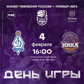 ������ ��������: ������, ������ ���������� ������� ��� ��������� ������ � ����������! ������� ���� ������� ����� ������� ������ �������� ���� ������ ����������� ������� � ������ FONBET ������� ����