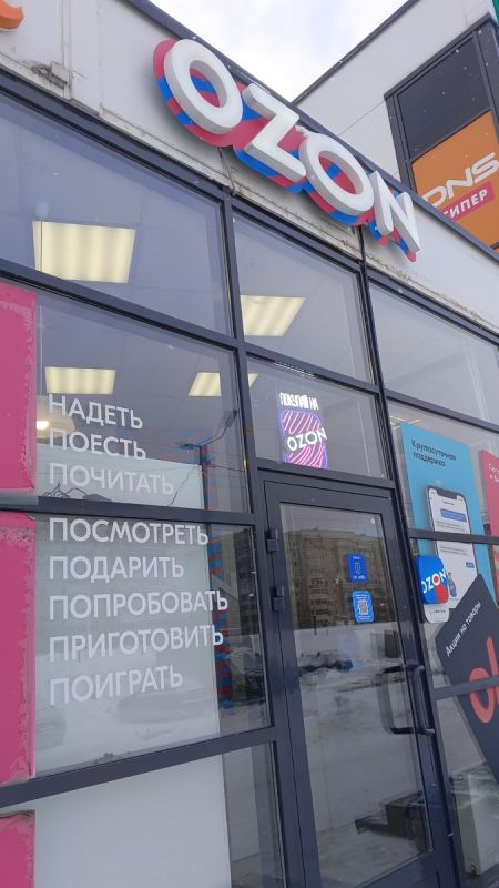 Больше не откладываю на потом — отправить посылку теперь совсем не хлопотно