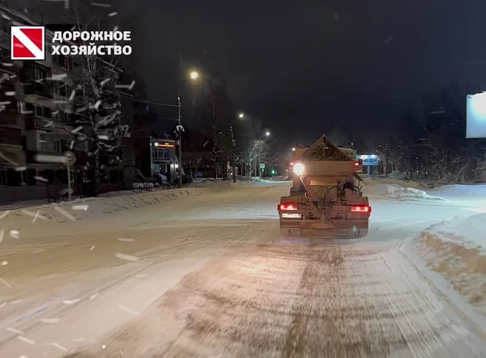 Максим Мартышин: Друзья, за минувшие сутки наши службы хорошо поработали, чтобы улицы и общественные места были чистыми и безопасными для каждого