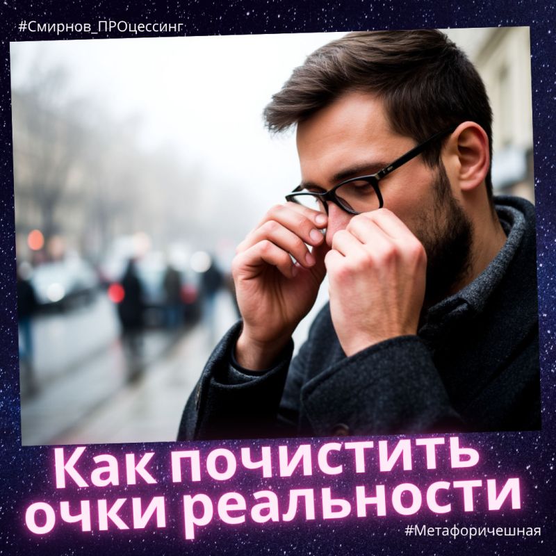 Когда в голове становится тише — и вдруг появляется больше места для настоящего