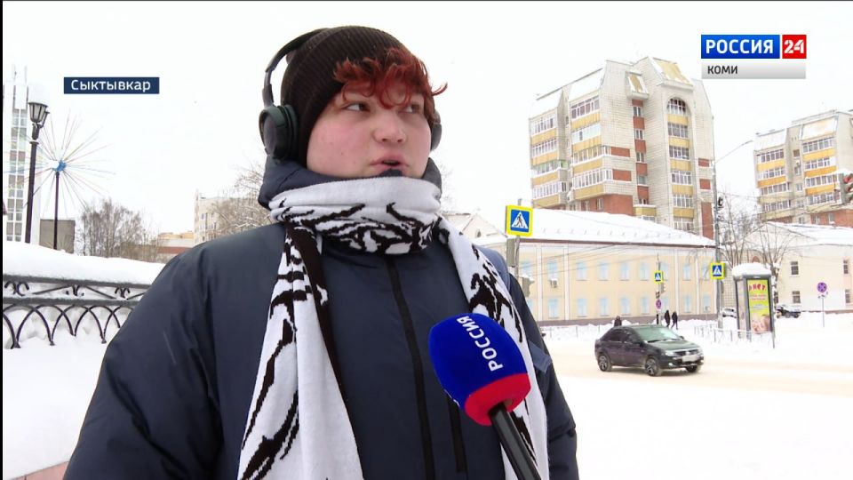 Опрос: "За что жители ценят и любят Сыктывкар"