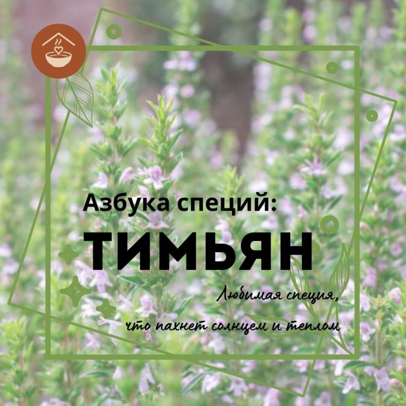 ������: ������ ���������� ���� �� ����� �����