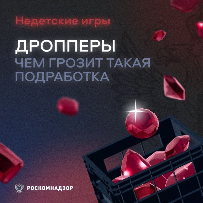 ����������� ���������� ������� 16-������ ��������� � �����������