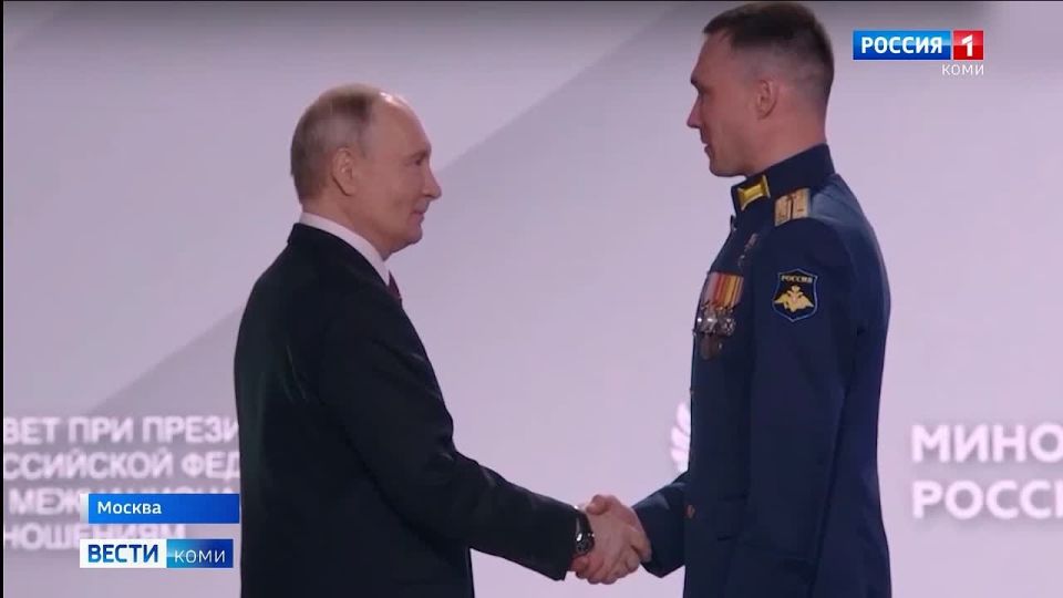 Президент страны Владимир Путин дал старт Году единства народов России