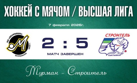 ������ ��������: ����� ������- ����� ������! ������� ������� � �������, ����� � �������! ��� ������!