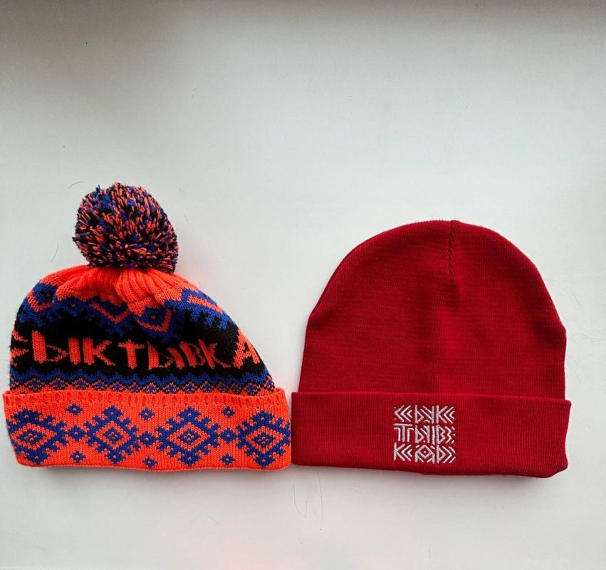 ������ ��������: �� ���� ������ �������� ���������� ��� ����� ������ � ����� ��������� - �� ���� ��� �����