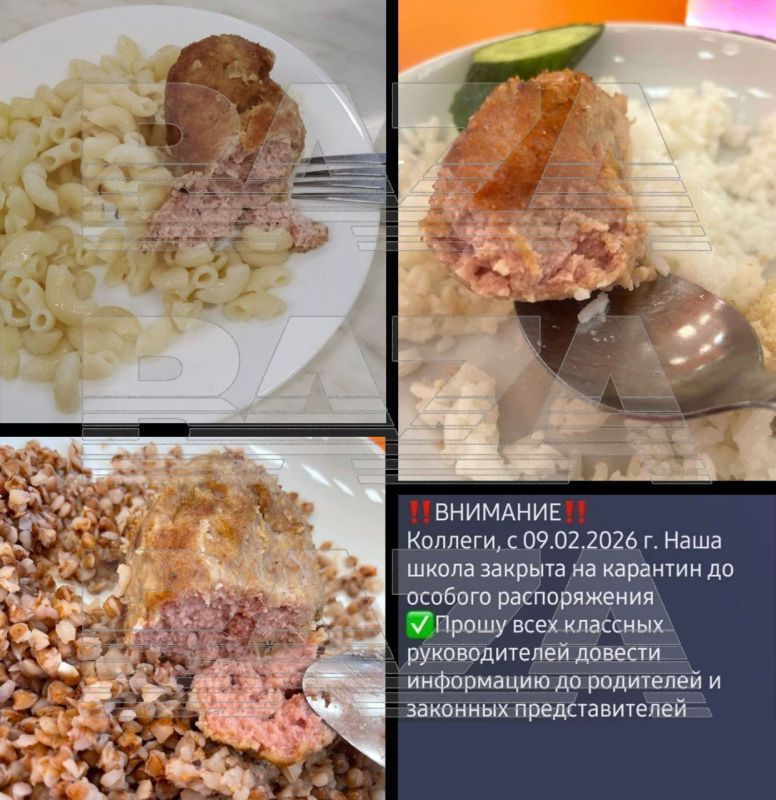 � ���� ������� ��������� ����� ��-�� ������� �������� �������� � ������� ���������� �� ��������� ���� � ������