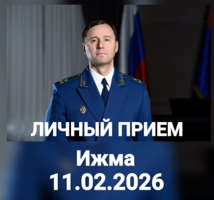 11 ������� 2026 ���� ����������� ��������� ���������� ���� �������� ���������� ���������� �� ������ ������ ������� �� ������� ������� ��������� ������