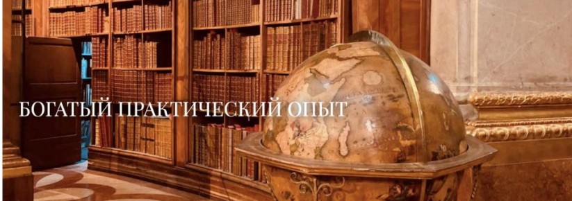 ��� ���� �������: ��������� � �������� ����� � 2026 ����