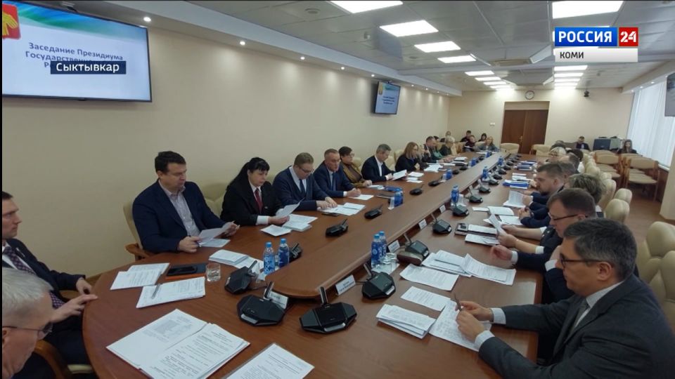 Президиум Государственного совета Республики Коми утвердил программу работы регионального парламента на 2026 год