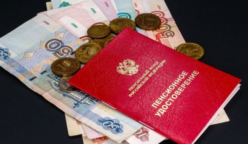 ��� ���� ���������� ������� 2026 ����: ��� �������� ������� � ���������