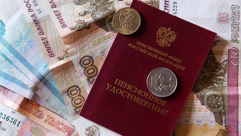 Сельская пенсионная надбавка в 2026 году: кто имеет право и как её оформить