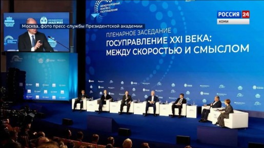 ��������� ���������� ������ ������� � ������ ������� �������������� ��������� �� ���������������� ����������, ������� ��������� � ������