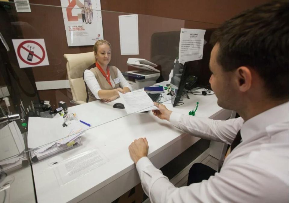 Скрытые активы: МФЦ разоблачил должника с ипотечным домом