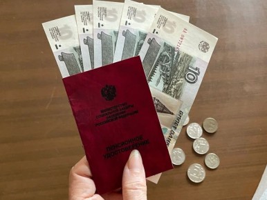 ��������� ������� ���������, ��� ������� ��������� ������ ����� ��� � ��� ����