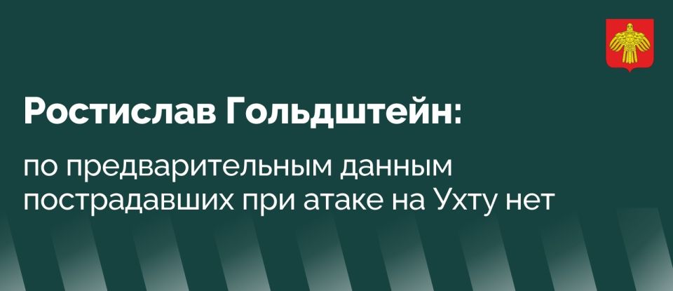 ��������� ���������� ������� � ����������� ����� �� ����������� ������������ ������� ����