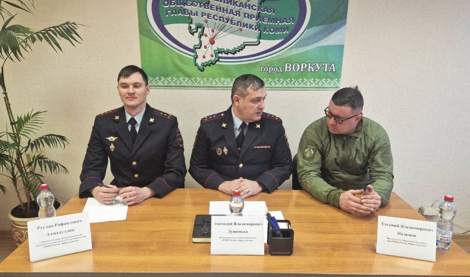 � ������� ���������� "������ �����" �� �������� ����������� ������������ ��������� ���������