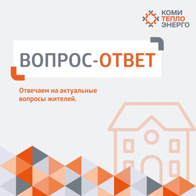 � �������� ������� (�����, ��� ������� ����)? ��� ������ � ���� ����������? �������� �� ����� ���������������� ������� � �������� ������������ ����� � ���������