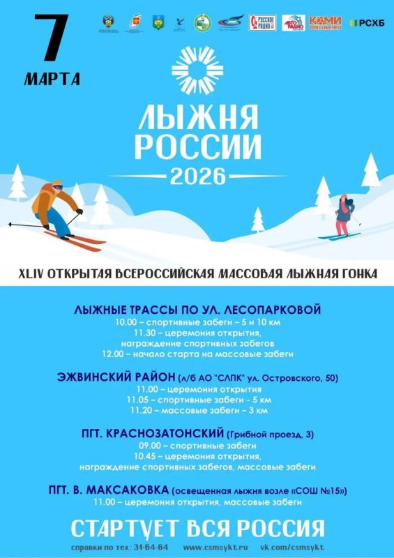 ������ ��������: ������, �� ����������� 14 ������� �������� ������ ������