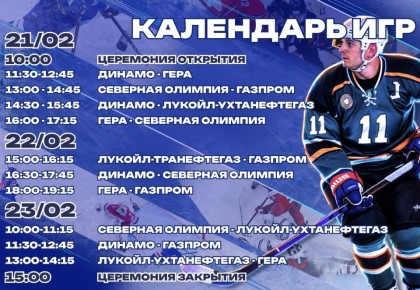 � 21 �� 23 ������� � ���������� ������ ����� ����� ���������� ���� �� ������ ������