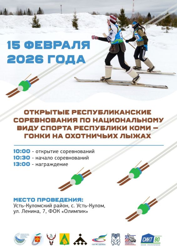 � ��� ����������� � ����-������ ������� ����� �� ������