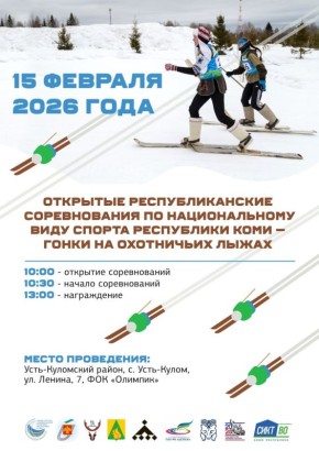 � ��� ����������� � ����-������ ������� ����� �� ������