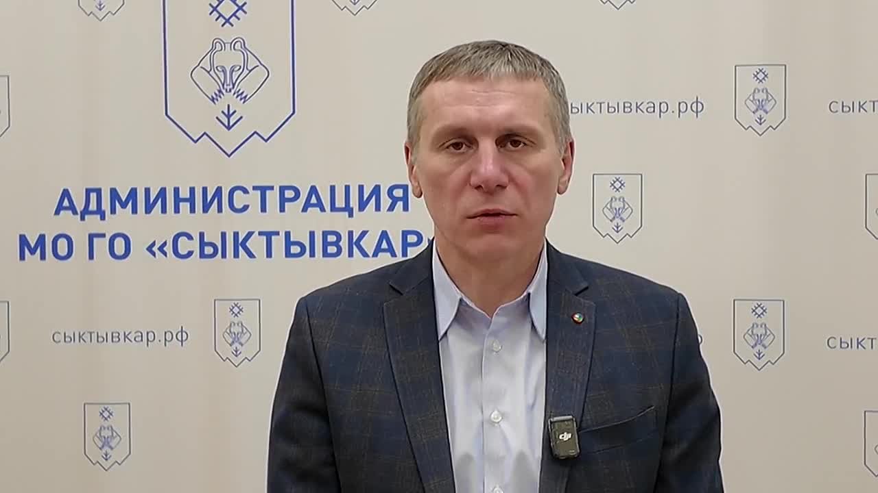 Максим Мартышин: Сыктывкарцы, добрый вечер! По прогнозам синоптиков, выходные в городе и пригородах будут снежными, осадков ожидается немало