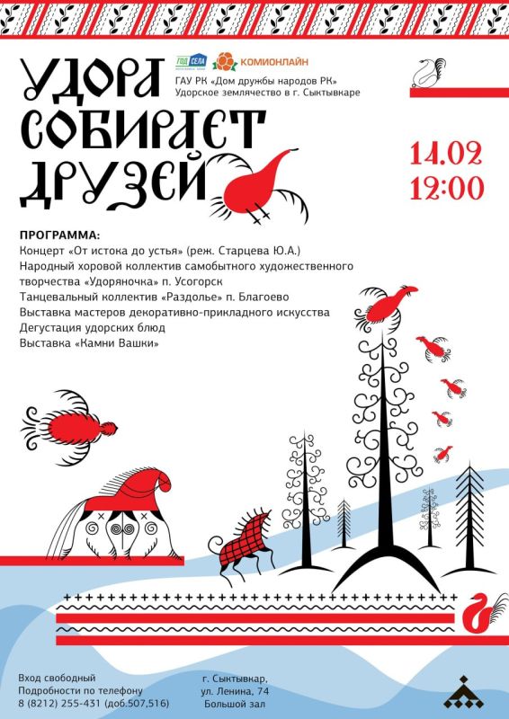 ��� ������ ������� ���� ���������� �� �������� �������� ��������