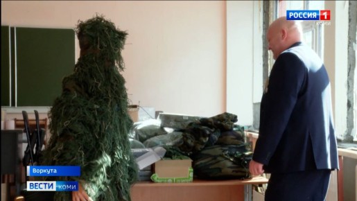 Штаб помощи участникам спецоперации в Воркуте отметит свой первый год работ