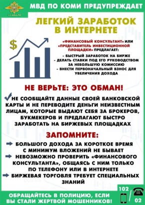 ������� ����������� ������ ����� ������� ����������, ����� �������� �������������, � ����� ������� ���� ��������