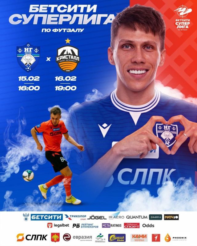 ������ ��������: ������� ���������� �� " ����� ���������"!