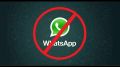 WhatsApp �� ����� ����������: ��� ���� ������������� � ����� ���� ������������