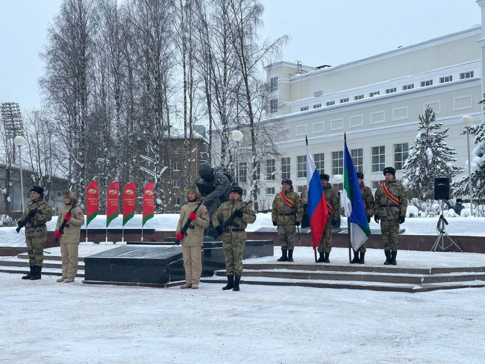 Максим Мартышин: Друзья, сегодня в Сыктывкаре проходят мероприятия, посвященные Дню памяти о россиянах, исполнявших служебный долг за пределами Отечества