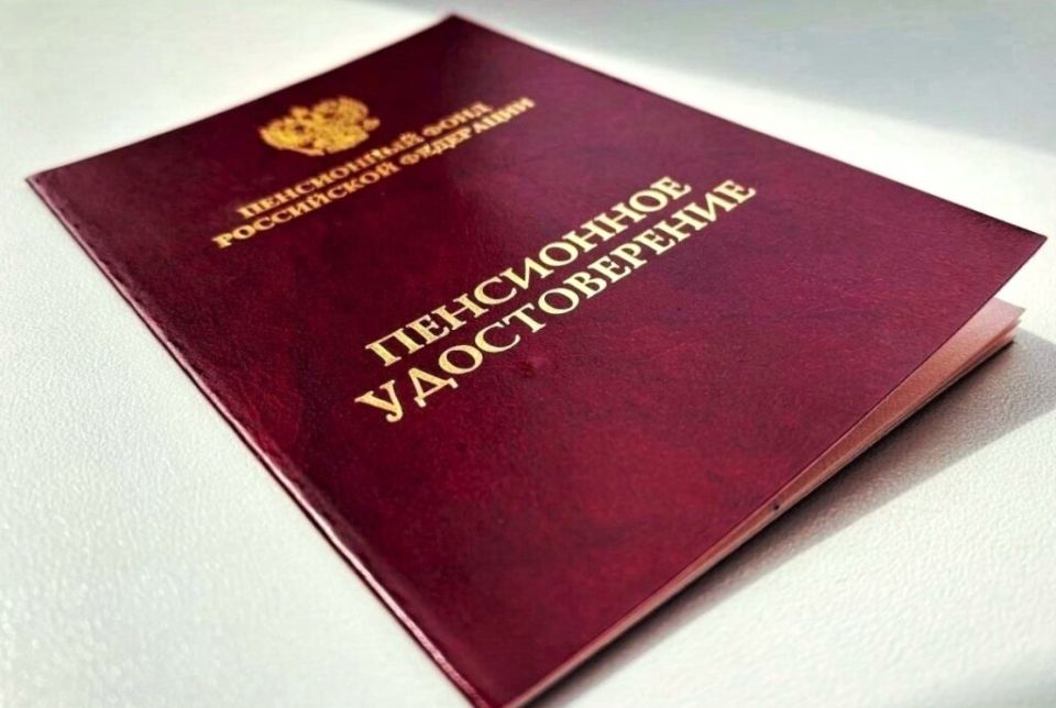 Правила учета пенсионного стажа изменились для многодетных матерей