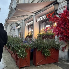 Askaneli Bistro: ���������� �������� �� ���������